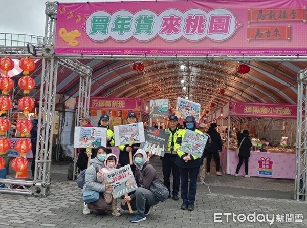 ▲▼警方於活動期間對週邊交通疏導管制，嚴禁車輛違停。（圖／桃園警分局提供）