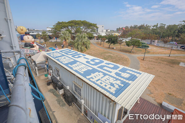 ▲▼台南安平定情碼頭德陽艦園區「熊熊艦到你・2026泰迪熊海上派對」。（圖／記者蔡玟君攝）