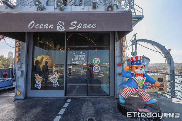 ▲▼台南安平定情碼頭德陽艦園區「熊熊艦到你・2026泰迪熊海上派對」。（圖／記者蔡玟君攝）