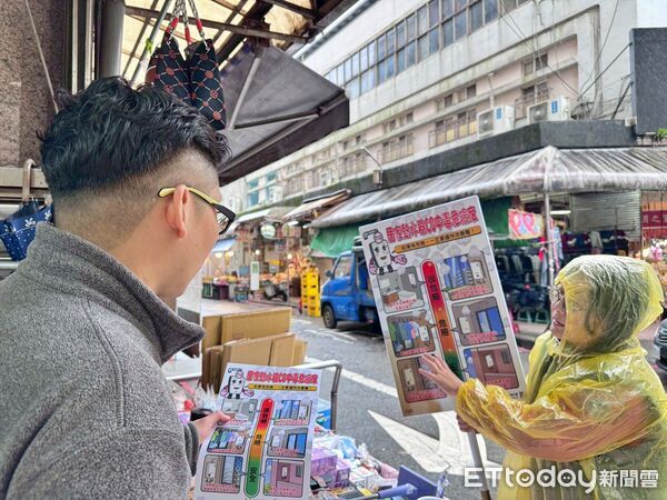 ▲寒流急凍基隆亮橙色警戒。（圖／記者郭世賢翻攝）