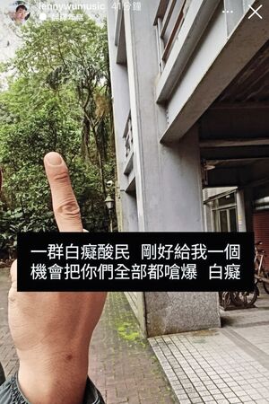 伸手牌星二代／獨家！伍思凱獨子頻惹事　伍諒拖欠借款又違保護令