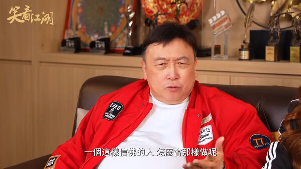 ▲▼藍潔瑛性侵傳聞再起！王晶公開挺好友曾志偉。（圖／翻攝自YouTube）