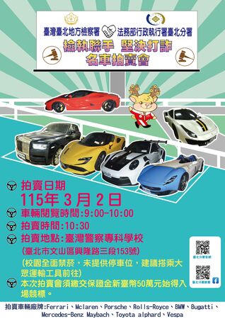 ▲▼             。（圖／記者劉昌松攝）