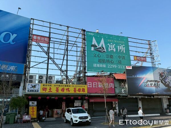 ▲▼3房             。（圖／記者陳筱惠攝）