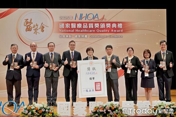 ▲▼花蓮慈濟醫院在「第二十六屆國家醫療品質獎」獲得國家醫療品質獎的「金獎」及「卓越中心」等五項「標章」認證。（圖／慈濟醫學中心提供，下同）