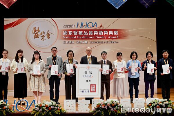▲▼花蓮慈濟醫院在「第二十六屆國家醫療品質獎」獲得國家醫療品質獎的「金獎」及「卓越中心」等五項「標章」認證。（圖／慈濟醫學中心提供，下同）