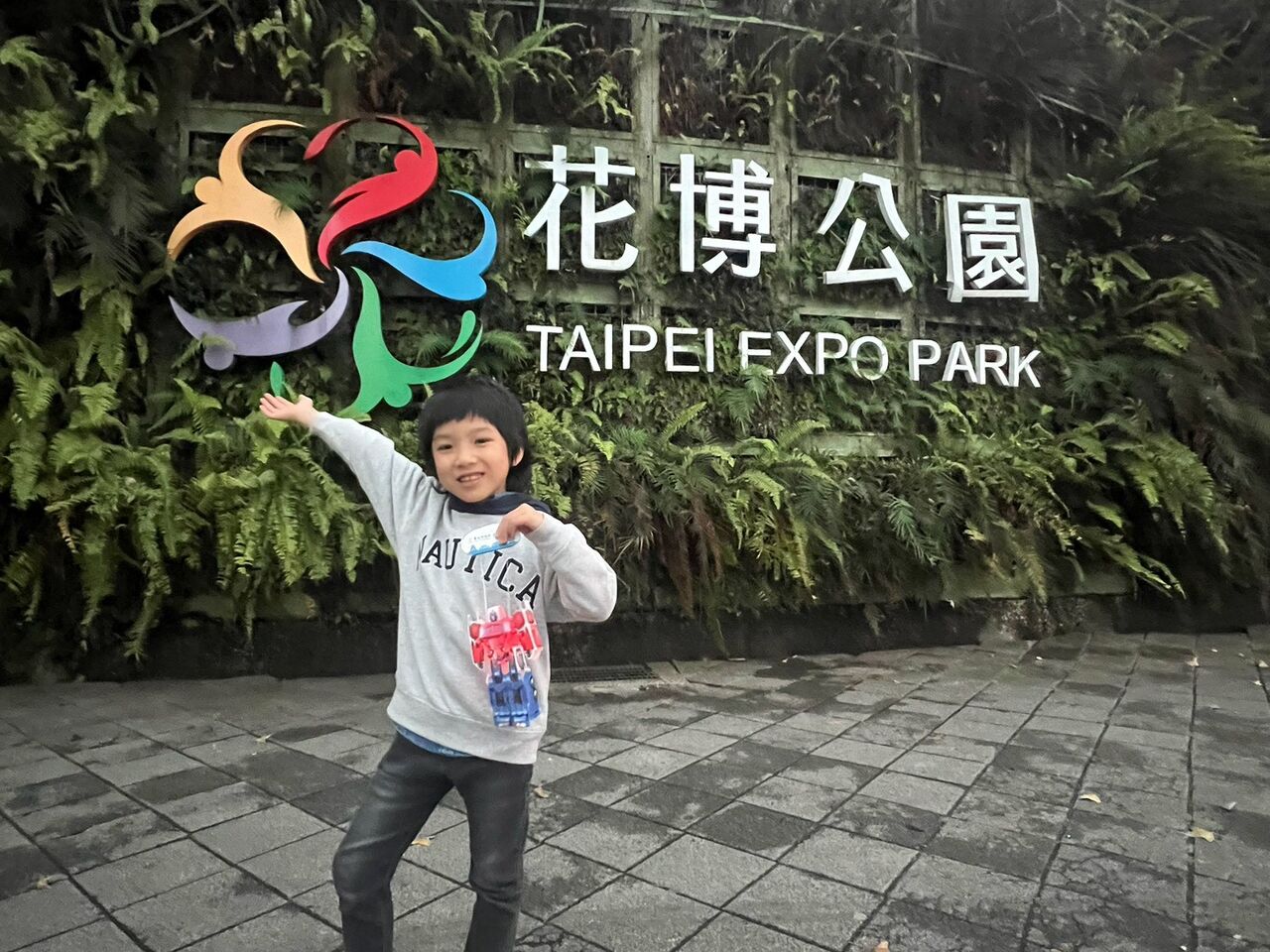 西門町、圓山燈節禁菸範圍曝光 違者處2000元、最高1萬元罰鍰