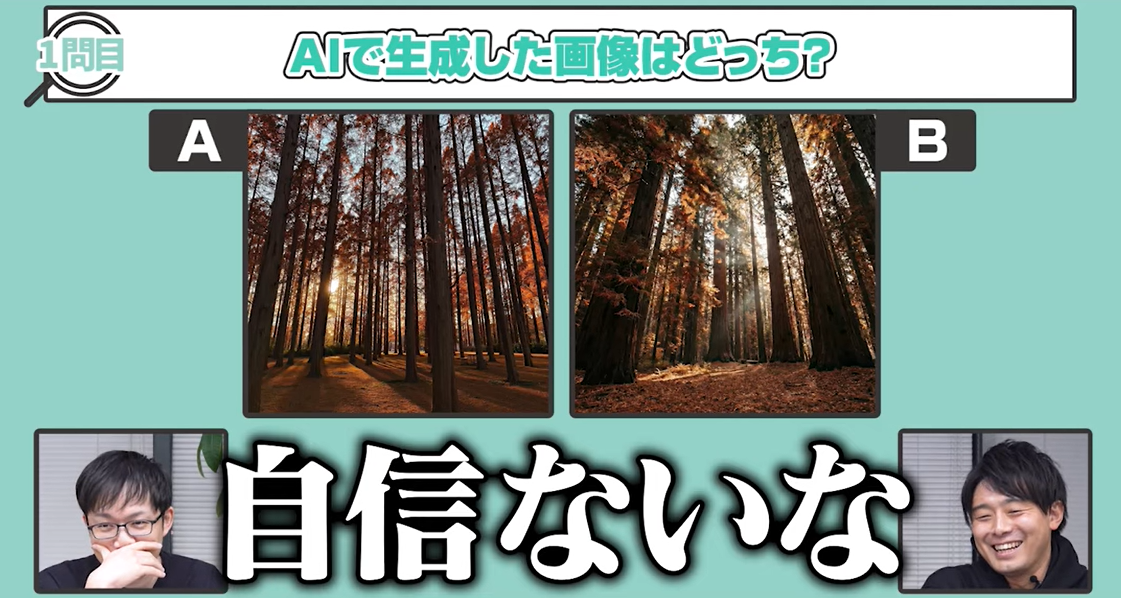 ▲▼             。（圖／翻攝自YouTube）