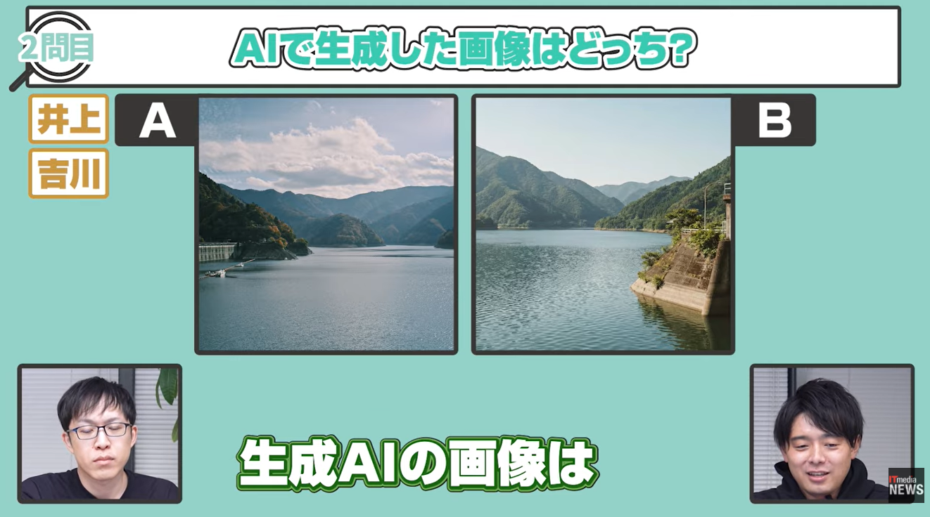 ▲▼             。（圖／翻攝自YouTube）