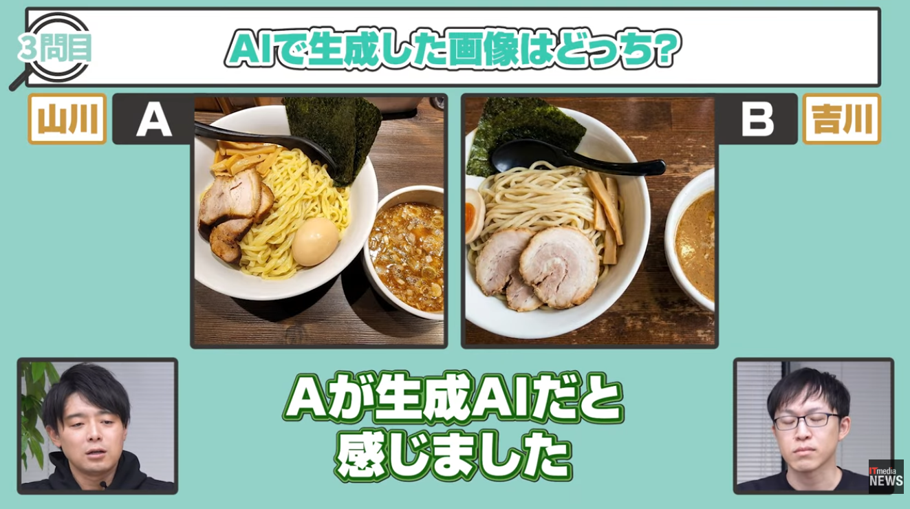 ▲▼             。（圖／翻攝自YouTube）