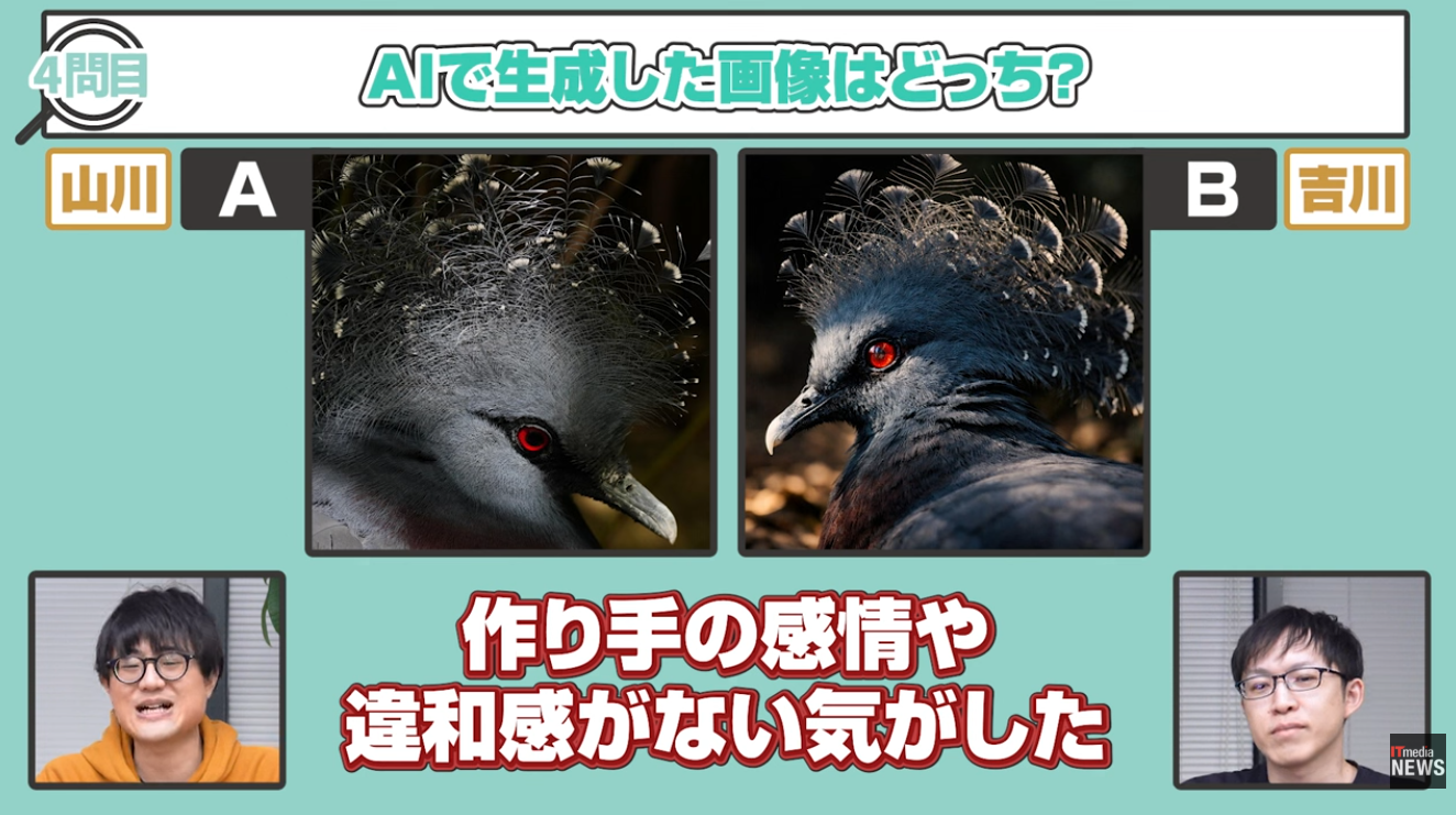 ▲▼             。（圖／翻攝自YouTube）