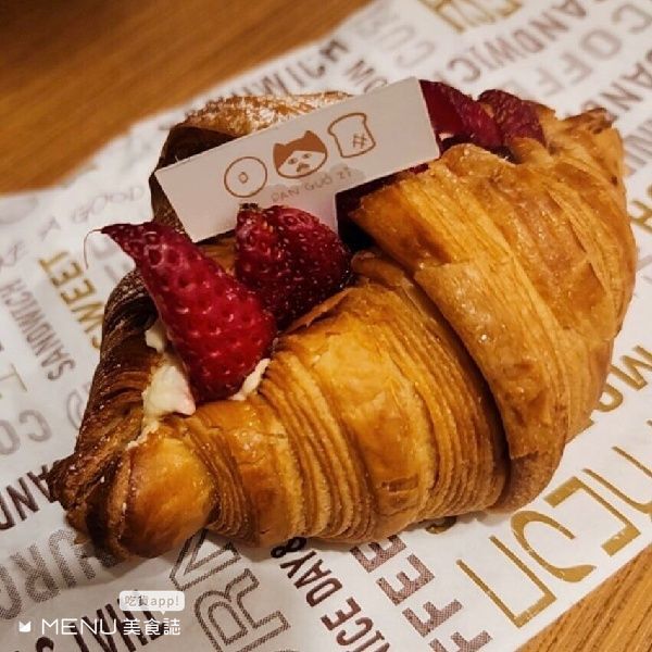 ▲可頌       。（圖／美食誌提供）