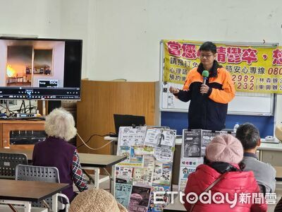 南消三大走入將軍社區關懷據點　防火防災宣導守護長者居家安全