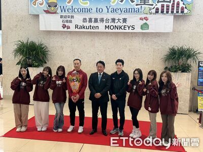 桃猿石垣島交流賽邁向第十年！  市長熱烈歡迎盼深化台日棒球合作