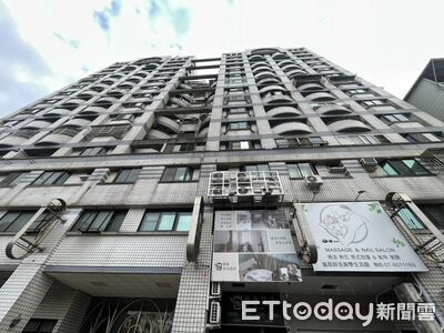 「髮香搖滾區」成追憶　復航前空姐宿舍1133萬起拍