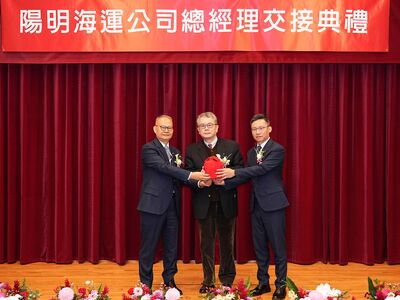 陽明總經理交接典禮暨歡送茶會　李明輝明日正式上任