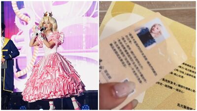 Lulu主持完尾牙「終身免掛號費」！超狂金卡福利曝  老公陳漢典也有份