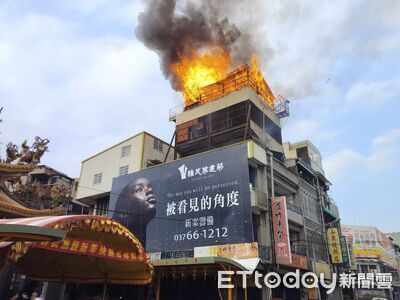 苗栗頭份火警！透天厝頂樓鴿舍烈焰狂竄　鴿子逃不出葬身火窟