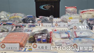 買家自己挖！毒販酷愛「大地遊戲」藏毒給座標　上下游16人被逮
