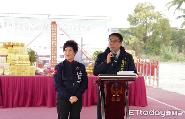▲台南市消防局第五救災救護大隊文賢分隊辦公廳舍新建工程9日舉行動土典禮，由市長黃偉哲主持，宣示提升消防執勤環境與量能。（記者林東良翻攝，下同）