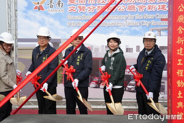 ▲台南市消防局第五救災救護大隊文賢分隊辦公廳舍新建工程9日舉行動土典禮，由市長黃偉哲主持，宣示提升消防執勤環境與量能。（記者林東良翻攝，下同）