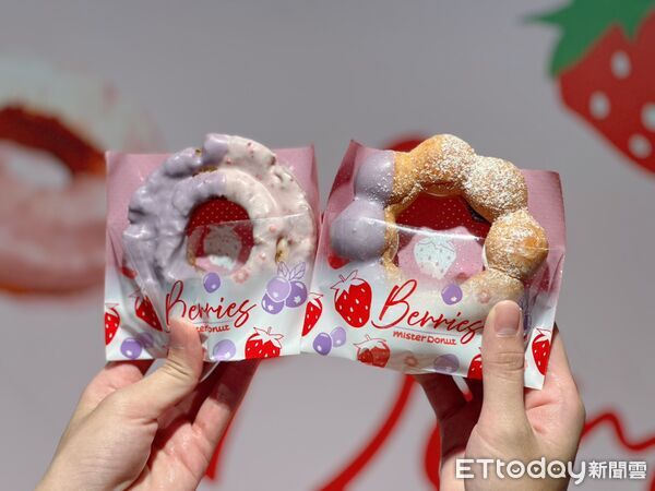 ▲▼Mister Donut「草莓季」登場。（圖／記者蕭筠攝）