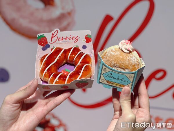 ▲▼Mister Donut「草莓季」登場。（圖／記者蕭筠攝）
