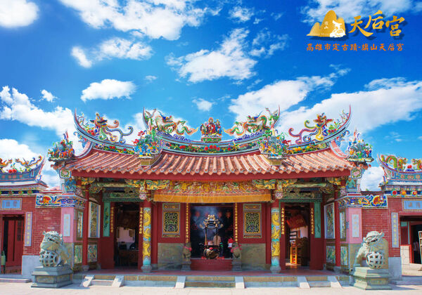 ▲▼2026走春高雄一日遊。（圖／ReadyGo提供）