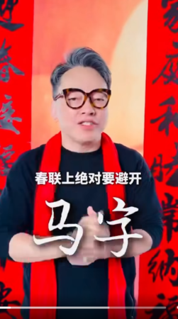 ▲▼詹惟中。（圖／翻攝自Facebook／詹惟中）