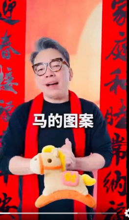 ▲▼詹惟中。（圖／翻攝自Facebook／詹惟中）