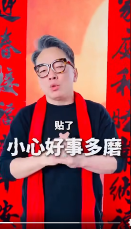 ▲▼詹惟中。（圖／翻攝自Facebook／詹惟中）