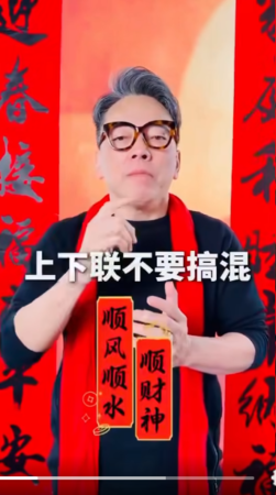 ▲▼詹惟中。（圖／翻攝自Facebook／詹惟中）