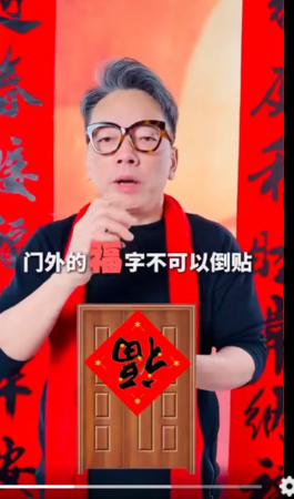 ▲▼詹惟中。（圖／翻攝自Facebook／詹惟中）