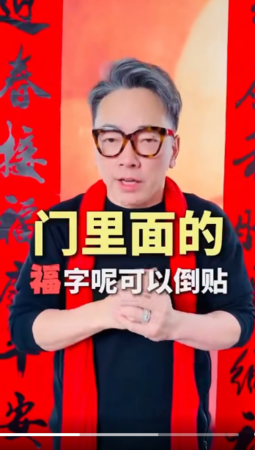 ▲▼詹惟中。（圖／翻攝自Facebook／詹惟中）