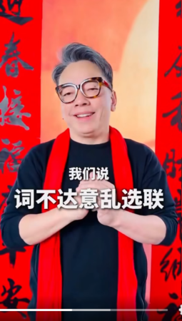 ▲▼詹惟中。（圖／翻攝自Facebook／詹惟中）