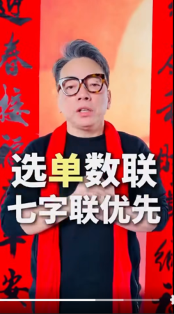 ▲▼詹惟中。（圖／翻攝自Facebook／詹惟中）