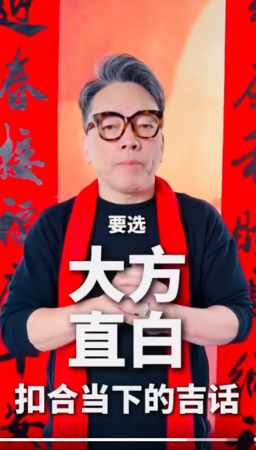 ▲▼詹惟中。（圖／翻攝自Facebook／詹惟中）