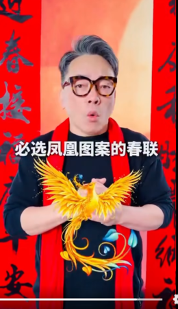 ▲▼詹惟中。（圖／翻攝自Facebook／詹惟中）