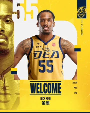 ▲特攻找回昔日奪冠班底金恩回歸加盟助陣。（圖／新北中信特攻提供）