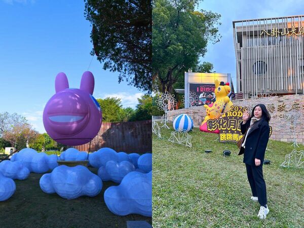 ▲▼彰化免門票一日遊。（圖／ReadyGo提供）