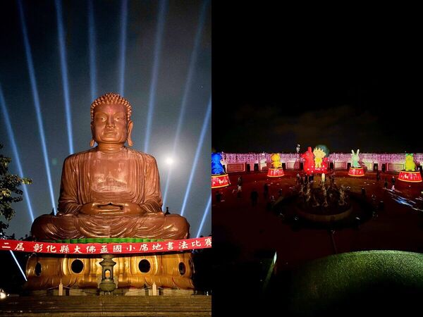 ▲▼彰化免門票一日遊。（圖／ReadyGo提供）