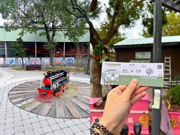 ▲▼彰化免門票一日遊。（圖／ReadyGo提供）