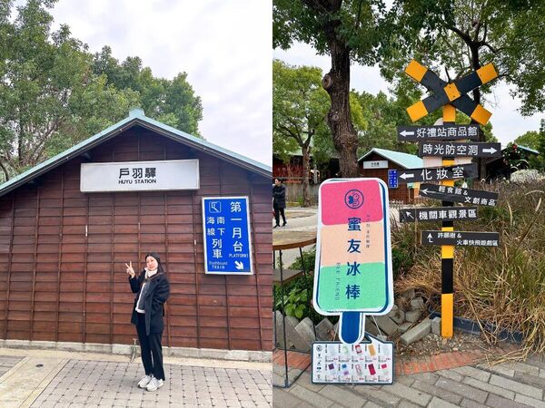 ▲▼彰化免門票一日遊。（圖／ReadyGo提供）