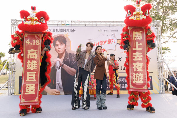 ▲▼ 丁噹和「阿弟」蕭景鴻合唱〈可以是朋友〉。（圖／相信音樂提供）