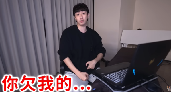 ▲▼             。（圖／翻攝自YT／好棒Bump）