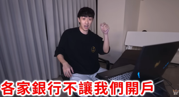 ▲▼             。（圖／翻攝自YT／好棒Bump）