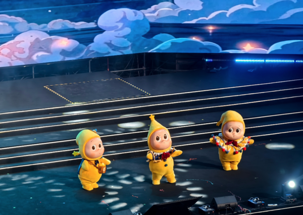 ▲▼泡泡瑪特尾牙。（圖／翻攝自微博）