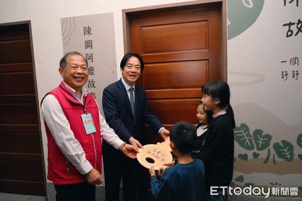 ▲陳綢阿嬤社會福利基金會更名揭牌暨故事館開幕。（圖／翻攝「作伙生活 廖志城」臉書粉專）