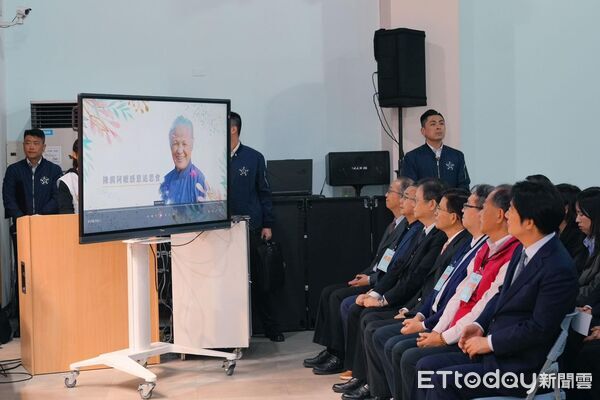 ▲陳綢阿嬤社會福利基金會更名並創立故事館。（圖／翻攝「作伙生活 廖志城」臉書粉專，下同）