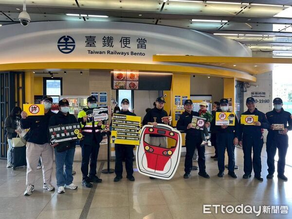▲▼春節限定「食炸開運便當」，首賣記者會於台北車站盛大舉行。（圖／鐵警花蓮分局提供，下同）